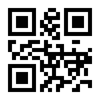 QR-Code zur Buchseite 9783938686003