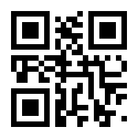 QR-Code zur Seite https://www.isbn.de/9783938711149