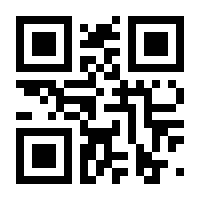 QR-Code zur Seite https://www.isbn.de/9783938711224