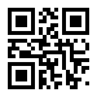 QR-Code zur Buchseite 9783938711767