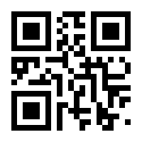 QR-Code zur Seite https://www.isbn.de/9783938714010