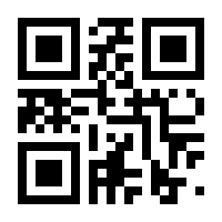 QR-Code zur Seite https://www.isbn.de/9783938714140