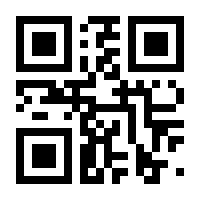 QR-Code zur Buchseite 9783938714157