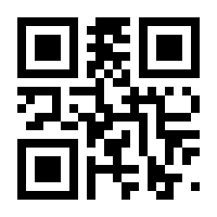 QR-Code zur Seite https://www.isbn.de/9783938714188