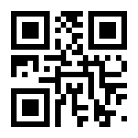 QR-Code zur Seite https://www.isbn.de/9783938714355