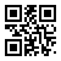 QR-Code zur Seite https://www.isbn.de/9783938714423