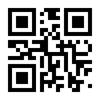 QR-Code zur Seite https://www.isbn.de/9783938714454