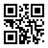QR-Code zur Seite https://www.isbn.de/9783938714645