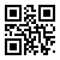 QR-Code zur Seite https://www.isbn.de/9783938719138