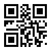 QR-Code zur Seite https://www.isbn.de/9783938719152