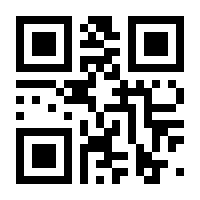 QR-Code zur Seite https://www.isbn.de/9783938719466