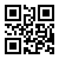 QR-Code zur Seite https://www.isbn.de/9783938719800