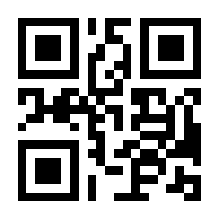 QR-Code zur Seite https://www.isbn.de/9783938721018