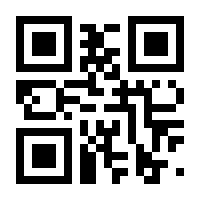 QR-Code zur Seite https://www.isbn.de/9783938735862