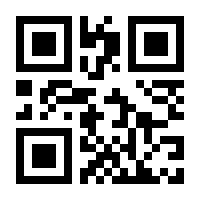 QR-Code zur Seite https://www.isbn.de/9783938748022