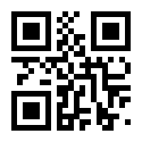 QR-Code zur Seite https://www.isbn.de/9783938748190
