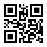 QR-Code zur Seite https://www.isbn.de/9783938748343
