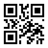 QR-Code zur Seite https://www.isbn.de/9783938774038