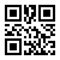 QR-Code zur Seite https://www.isbn.de/9783938774106