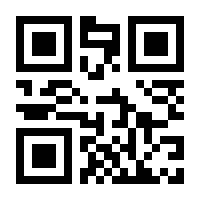 QR-Code zur Seite https://www.isbn.de/9783938776360