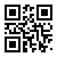 QR-Code zur Seite https://www.isbn.de/9783938776414