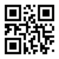 QR-Code zur Seite https://www.isbn.de/9783938781807