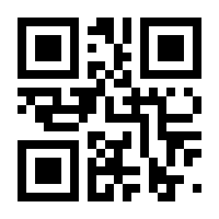 QR-Code zur Seite https://www.isbn.de/9783938801734