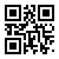 QR-Code zur Seite https://www.isbn.de/9783938802700