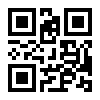 QR-Code zur Seite https://www.isbn.de/9783938808153
