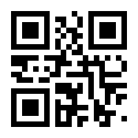 QR-Code zur Seite https://www.isbn.de/9783938808351