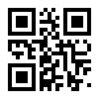 QR-Code zur Seite https://www.isbn.de/9783938828304