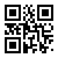 QR-Code zur Seite https://www.isbn.de/9783938828311