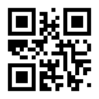 QR-Code zur Seite https://www.isbn.de/9783938828328