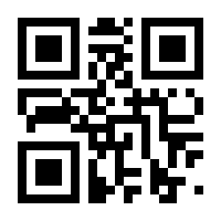 QR-Code zur Buchseite 9783938831663