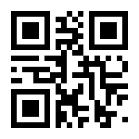 QR-Code zur Seite https://www.isbn.de/9783938831946