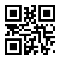 QR-Code zur Buchseite 9783938843222