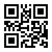 QR-Code zur Seite https://www.isbn.de/9783938843635