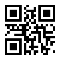 QR-Code zur Seite https://www.isbn.de/9783938845370