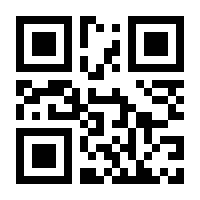 QR-Code zur Buchseite 9783938846230