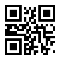 QR-Code zur Seite https://www.isbn.de/9783938846247