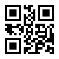 QR-Code zur Buchseite 9783938846285