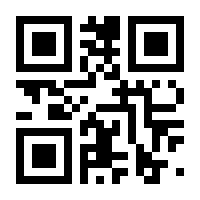 QR-Code zur Seite https://www.isbn.de/9783938853009