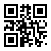 QR-Code zur Seite https://www.isbn.de/9783938858004