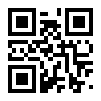 QR-Code zur Seite https://www.isbn.de/9783938880708