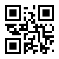 QR-Code zur Seite https://www.isbn.de/9783938880715