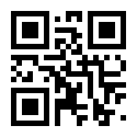 QR-Code zur Seite https://www.isbn.de/9783938885024