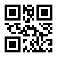 QR-Code zur Seite https://www.isbn.de/9783938889138