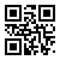 QR-Code zur Seite https://www.isbn.de/9783938894064