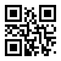 QR-Code zur Seite https://www.isbn.de/9783938916001