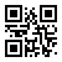 QR-Code zur Seite https://www.isbn.de/9783938916070